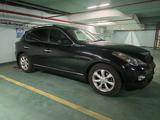 Infiniti EX35 2010 годаүшін5 100 000 тг. в Астана – фото 4