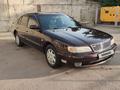 Nissan Maxima 1997 года за 2 400 000 тг. в Алматы – фото 3