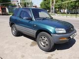 Toyota RAV4 1994 годаүшін2 500 000 тг. в Алматы