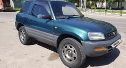 Toyota RAV4 1994 годаүшін2 500 000 тг. в Алматы
