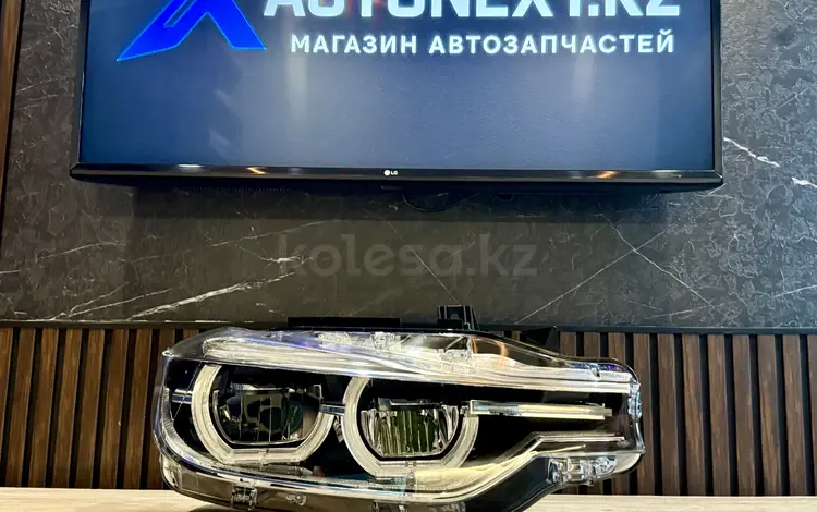 Передние фары BMW 3 серии F30 (правая/левая) за 140 000 тг. в Астана