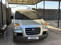 Hyundai Starex 2006 года за 4 000 000 тг. в Шымкент – фото 16