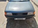 Audi 80 1990 годаүшін1 000 000 тг. в Кызылорда