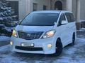 Toyota Alphard 2011 года за 6 550 000 тг. в Уральск – фото 4