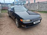 Toyota Mark II 1995 годаүшін2 100 000 тг. в Каскелен