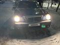 Mercedes-Benz E 200 1995 года за 2 114 305 тг. в Астана – фото 2