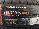 215/70R16 Sailun CVR за 29 900 тг. в Шымкент