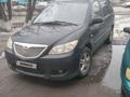 Mazda MPV 2004 годаүшін2 100 000 тг. в Астана