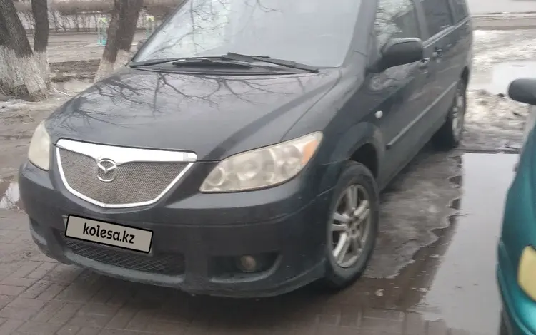Mazda MPV 2004 года за 2 100 000 тг. в Астана