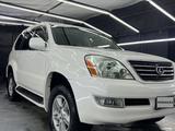 Lexus GX 470 2005 года за 10 200 000 тг. в Астана – фото 4