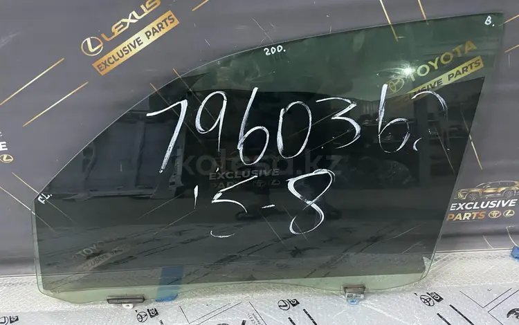 Левое стекло двери Land Cruiser 200 за 60 000 тг. в Астана