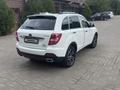 Lifan X60 2017 года за 3 700 000 тг. в Алматы