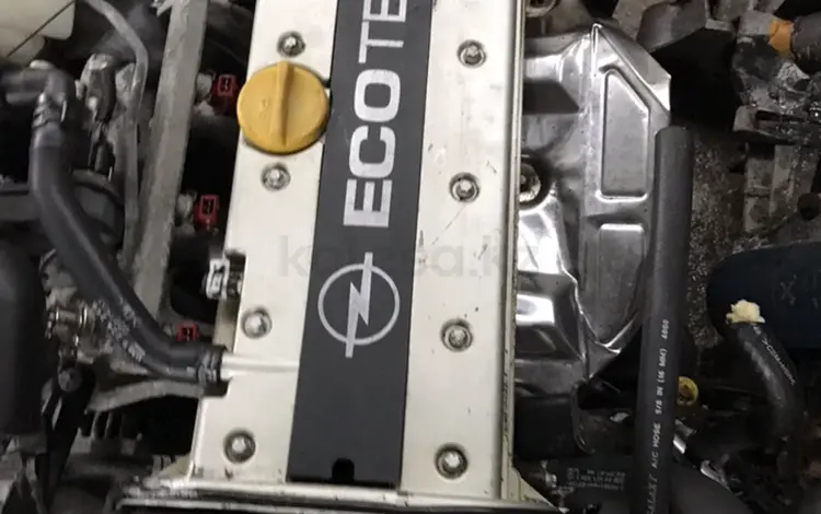 Контрактный двигатель из Европыүшін250 000 тг. в Атырау