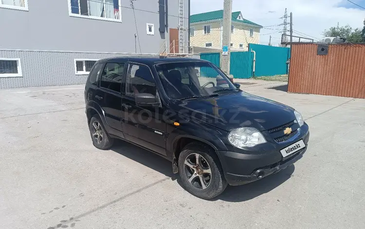 Chevrolet Niva 2014 годаүшін2 200 000 тг. в Костанай