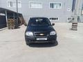 Chevrolet Niva 2014 годаүшін2 200 000 тг. в Костанай – фото 3