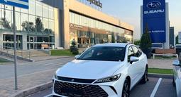 BYD Qin Plus 2025 года за 8 350 000 тг. в Алматы