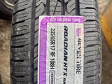 NEXEN roadian RH5 за 45 000 тг. в Алматы