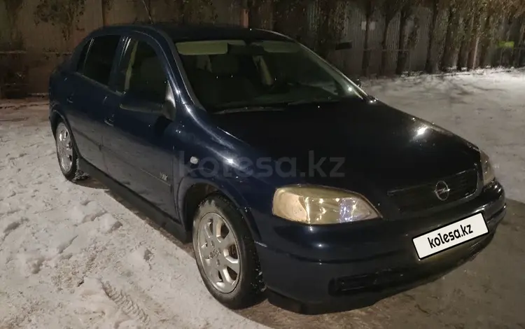 Opel Astra 2004 года за 2 350 000 тг. в Актобе