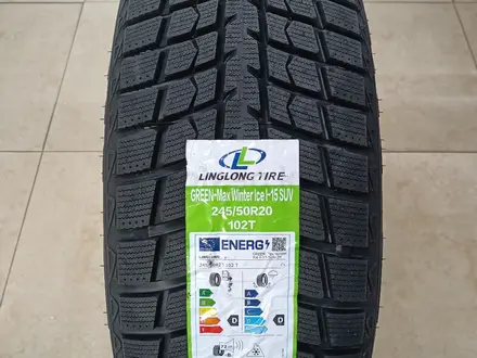 Зимние 245/50R20 Green-max.үшін50 000 тг. в Алматы