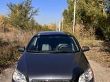Chevrolet Nexia 2023 года за 4 850 000 тг. в Усть-Каменогорск