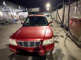 Subaru Forester 2002 годаүшін2 700 000 тг. в Талдыкорган
