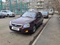 ВАЗ (Lada) Priora 2172 2012 года за 1 700 000 тг. в Атырау – фото 3