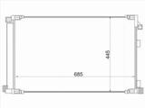 Радиатор кондиционераfor41 250 тг. в Астана