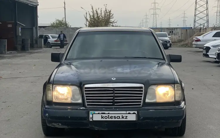 Mercedes-Benz E 220 1995 годаүшін1 400 000 тг. в Тараз