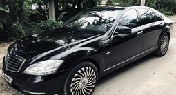 Mercedes-Benz S 500 2011 года за 11 500 000 тг. в Алматы – фото 5