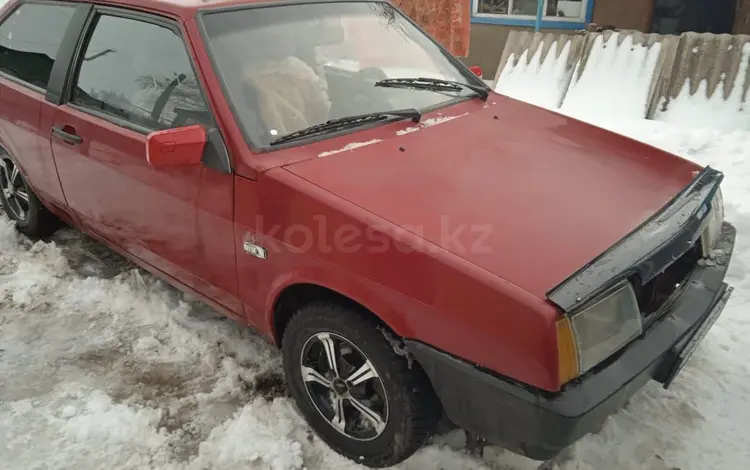 ВАЗ (Lada) 2108 1990 годаүшін700 000 тг. в Павлодар