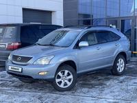 Lexus RX 330 2005 годаfor6 900 000 тг. в Кызылорда