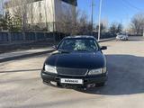 Nissan Maxima 1995 года за 2 000 000 тг. в Астана – фото 2