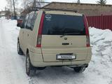 Honda S-MX 1997 годаүшін2 700 000 тг. в Темиртау – фото 2