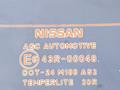 Nissan Qashqai 2013 годаүшін6 188 888 тг. в Алматы – фото 20