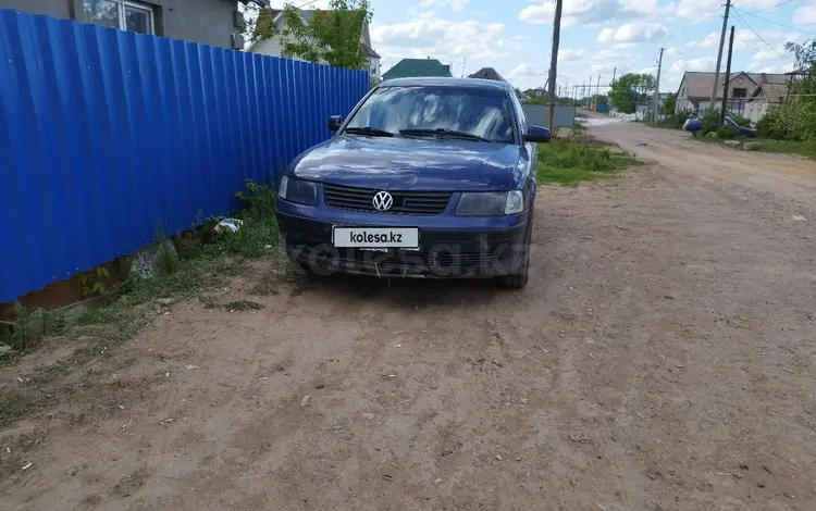 Volkswagen Passat 1997 годаүшін1 650 000 тг. в Уральск