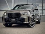 BMW X5 XDrive 40i 2026 года за 73 050 000 тг. в Усть-Каменогорск