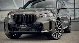 BMW X5 XDrive 40i 2026 годаүшін67 206 000 тг. в Усть-Каменогорск
