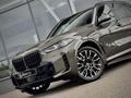 BMW X5 XDrive 40i 2026 годаүшін67 206 000 тг. в Усть-Каменогорск – фото 5