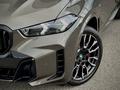 BMW X5 XDrive 40i 2026 годаүшін67 206 000 тг. в Усть-Каменогорск – фото 6