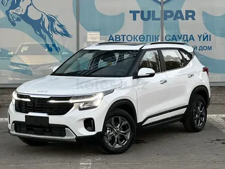 Kia Seltos 2024 года за 10 689 789 тг. в Усть-Каменогорск