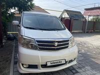 Toyota Alphard 2005 годаүшін8 700 000 тг. в Алматы