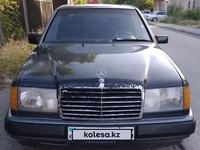 Mercedes-Benz E 230 1991 годаfor820 000 тг. в Шымкент