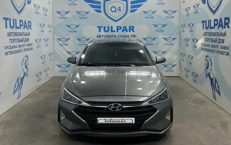 Hyundai Elantra 2018 годаүшін7 990 000 тг. в Тараз