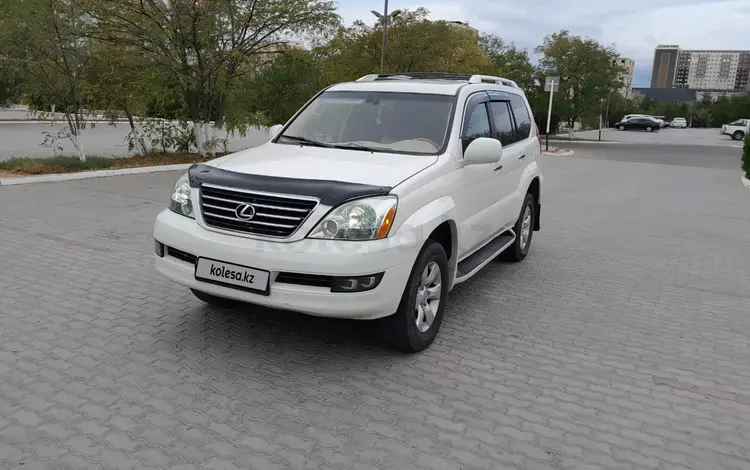 Lexus GX 470 2004 года за 11 000 000 тг. в Актау