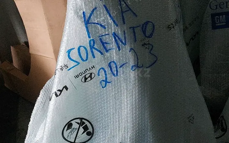 Крыло на Kia Sorento за 10 000 тг. в Шымкент