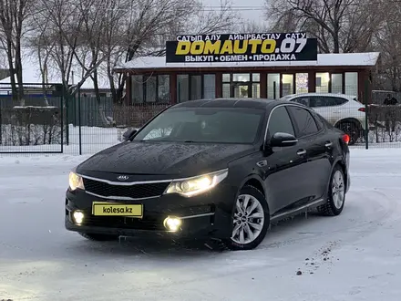 Kia Optima 2017 года за 7 800 000 тг. в Уральск