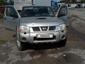 Nissan NP300 2010 года за 4 000 000 тг. в Усть-Каменогорск – фото 11