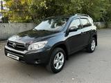 Toyota RAV4 2006 года за 7 500 000 тг. в Алматы