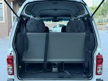 Chevrolet Damas 2020 года за 3 450 000 тг. в Алматы – фото 9
