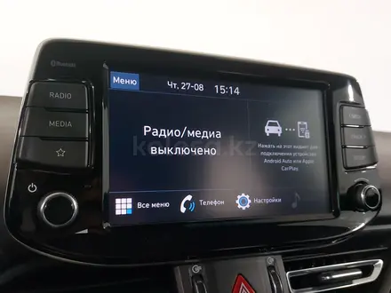 Hyundai i30 2023 года за 8 390 000 тг. в Шымкент – фото 13